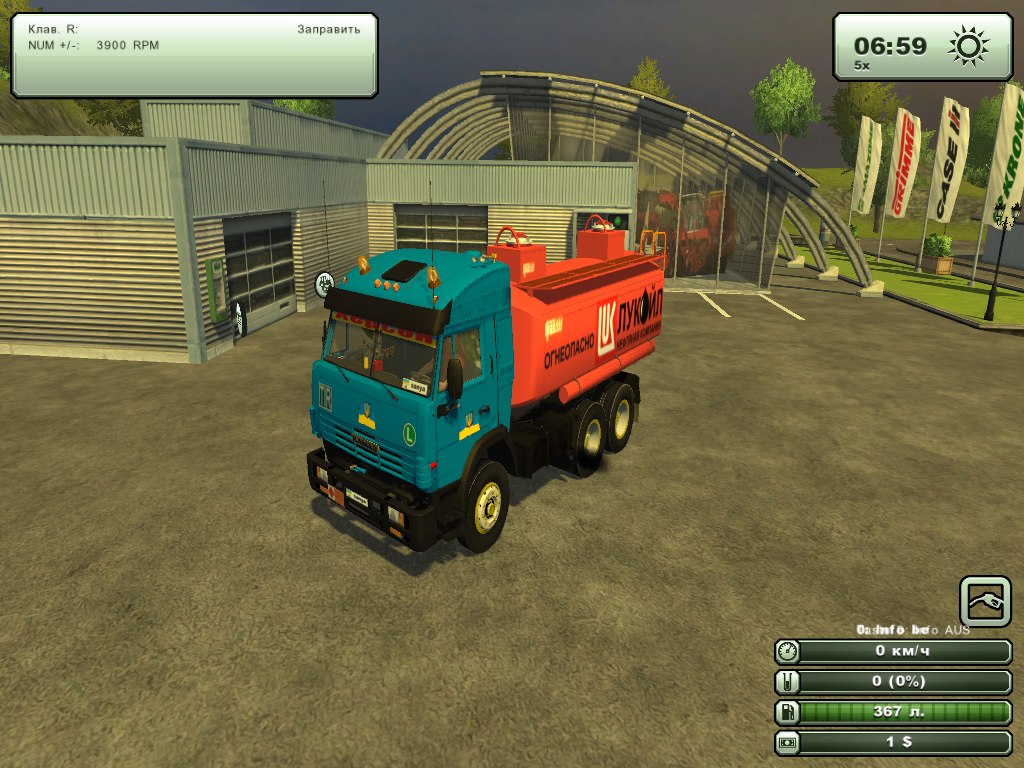   Farming Simulator 2015     -  2