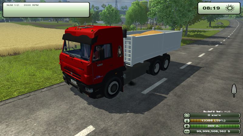 KAMAZ 5460M САМОСВАЛ