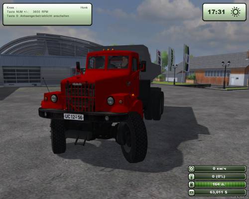 KRAZ_256