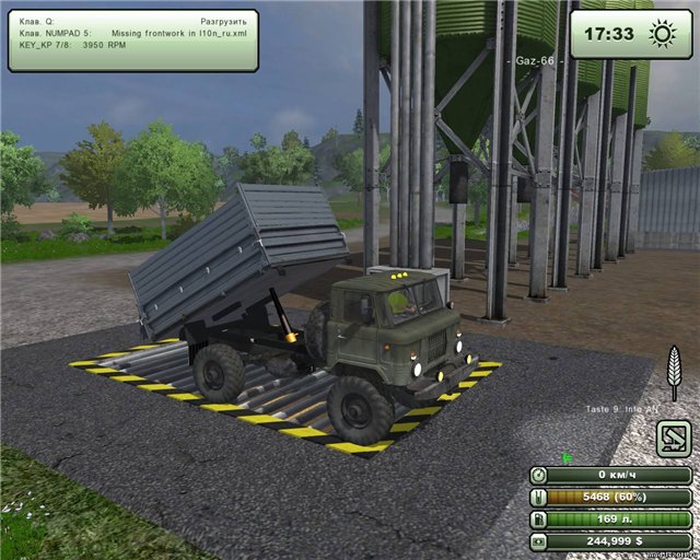 Газ 66 v2.0