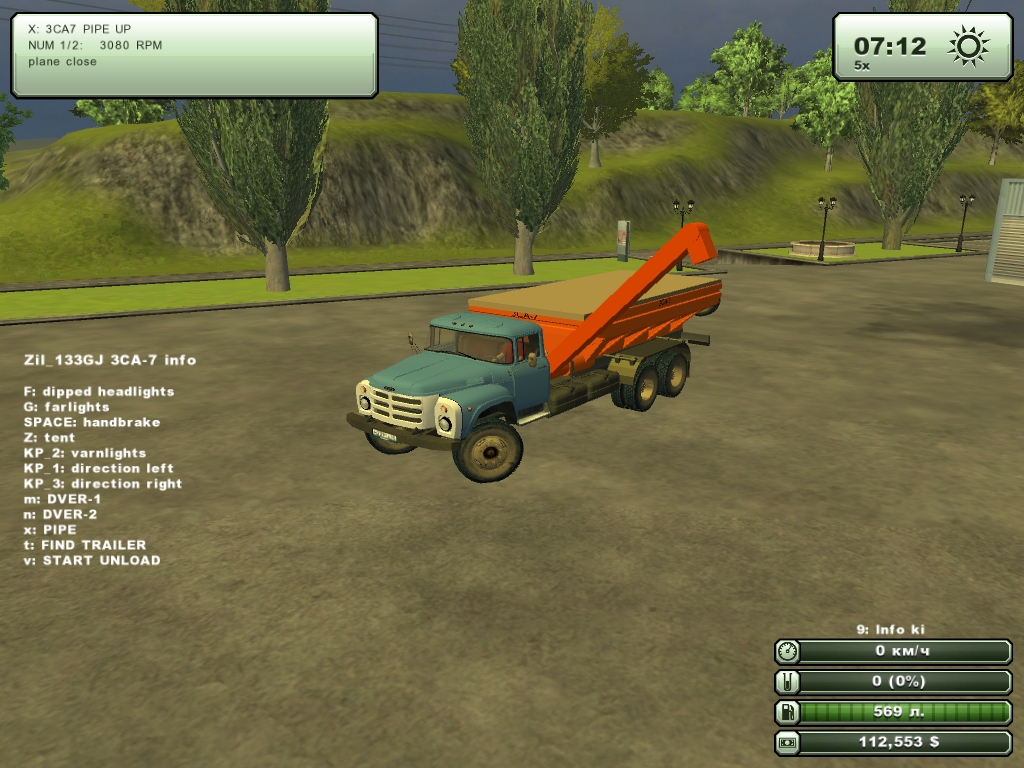 ZIL133GJ_3CA7