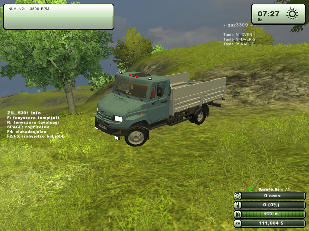 Zil_5301_v