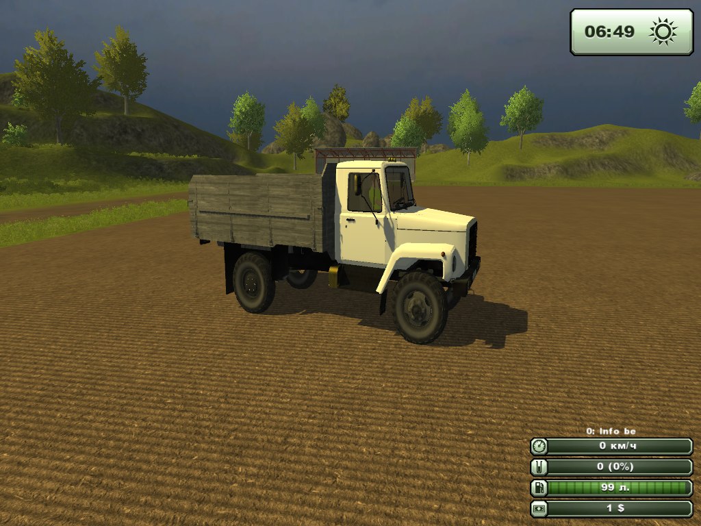 GAZ_3308