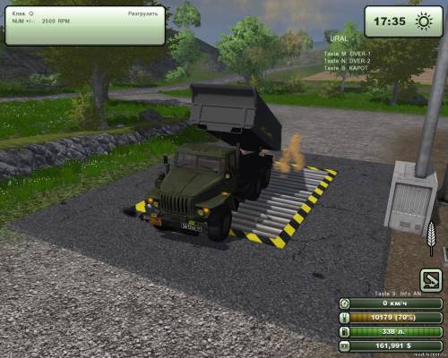 URAL_V3_2013