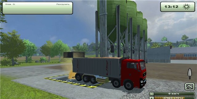 MAN TGX ASW v1.0