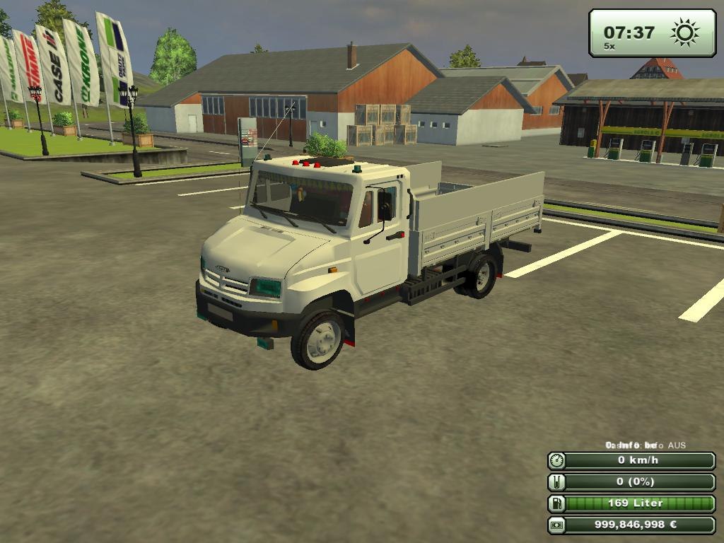 Зил 5301_v