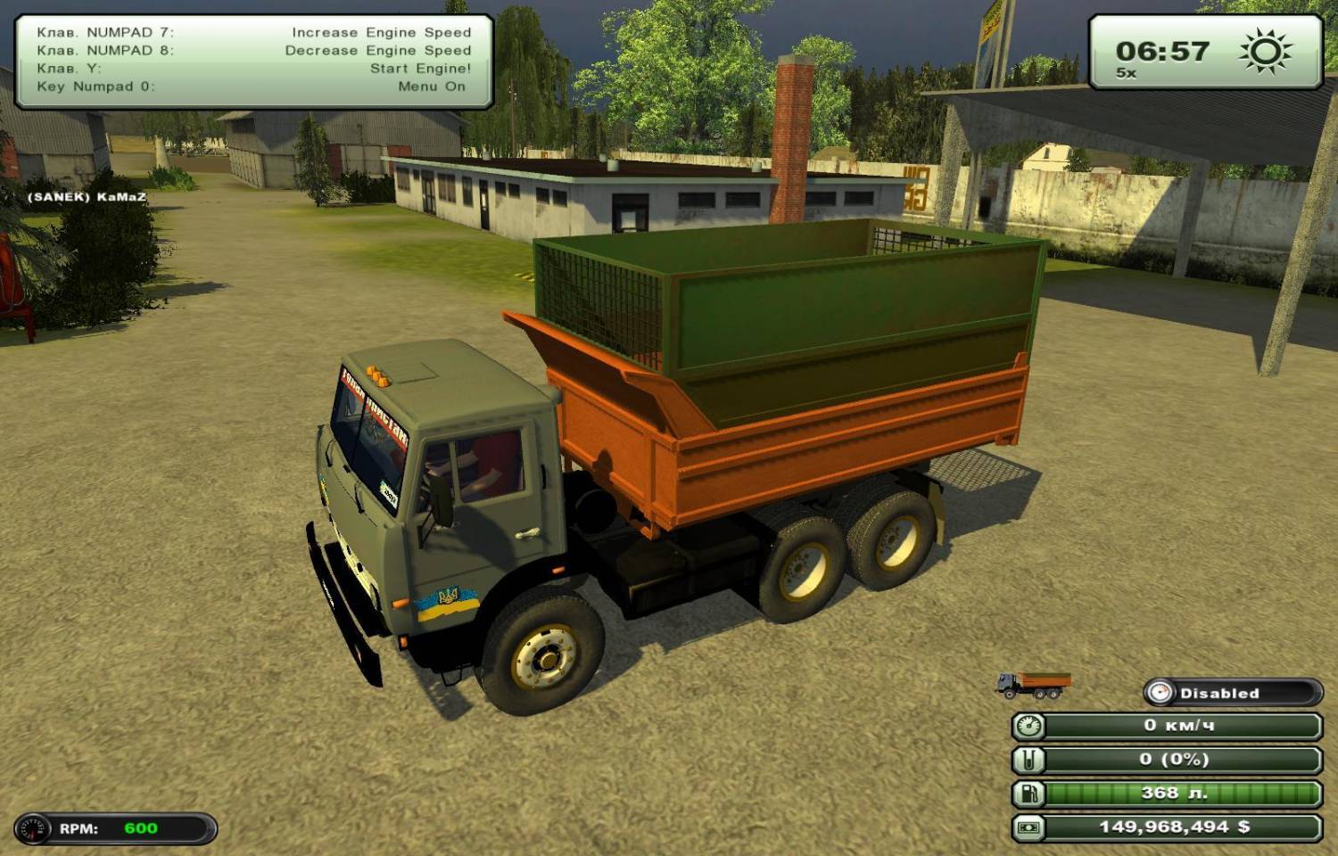 kamaz_55102V1_real_razmer_team_international_2013_1_1--SP