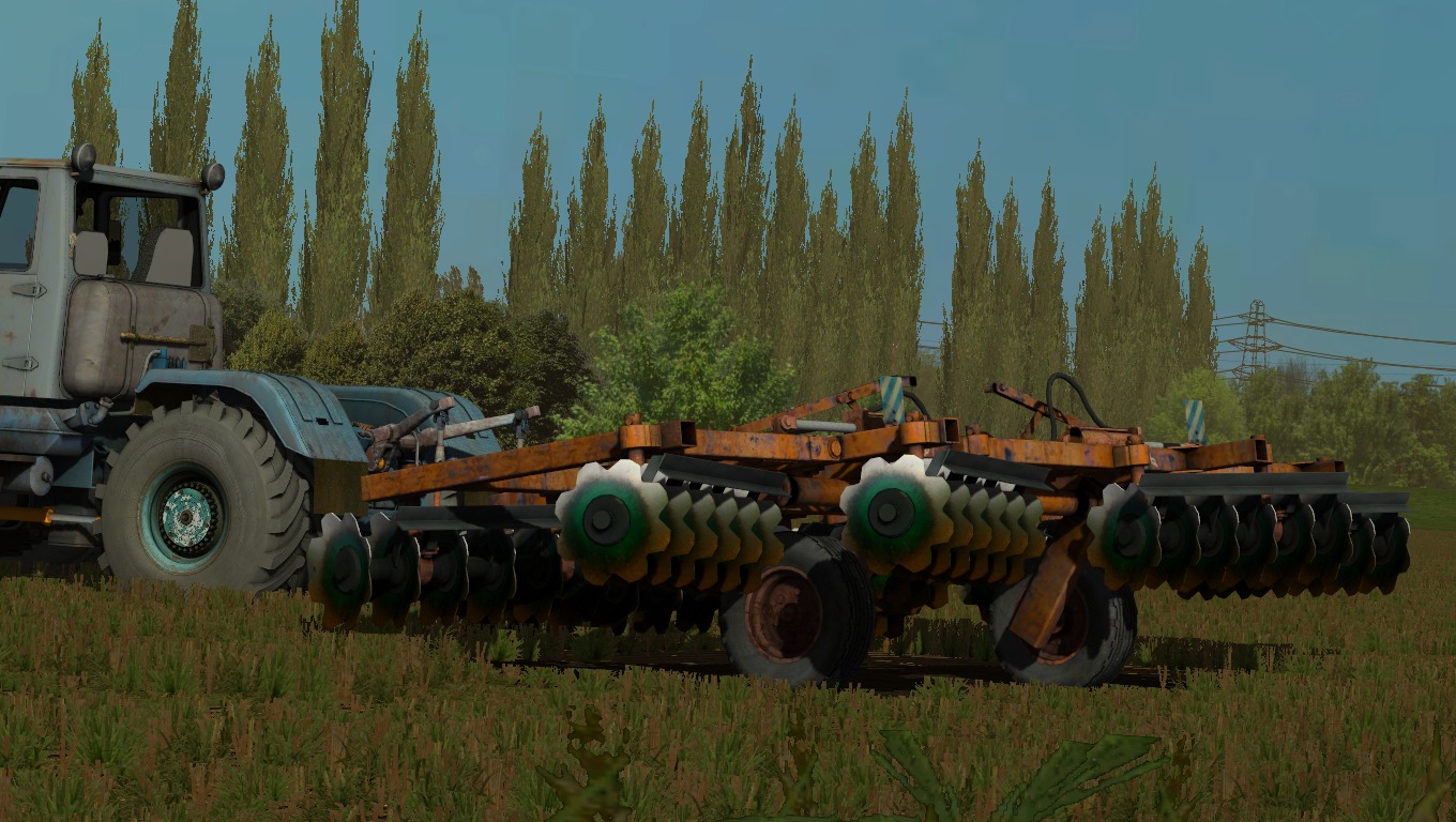 БДТ-7