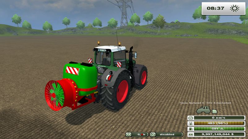 ATOMIZATOR V 1.0