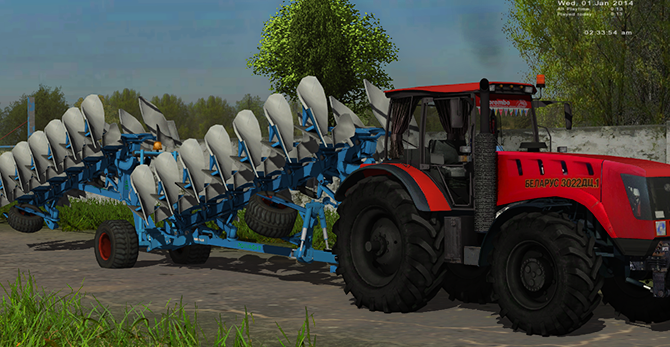 LEMKEN VARITITAN[MR]