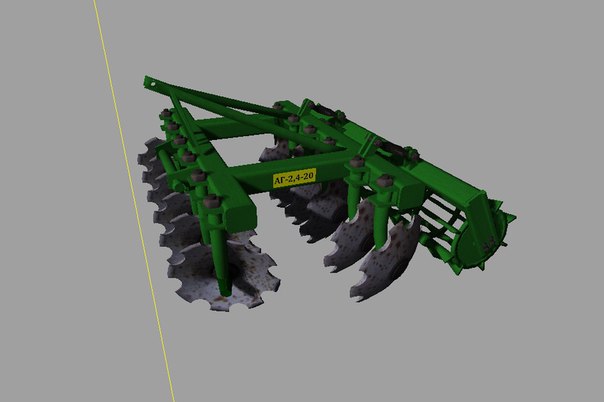 АГ-2,4-20