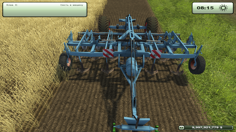 LEMKEN SMARAGD 9 600 KUA V 1.0