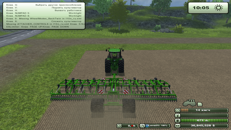 JOHN DEERE TERRANO 12FX V 1.1