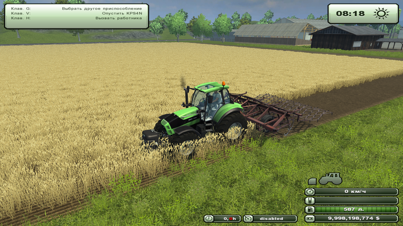 KPS 4N V1