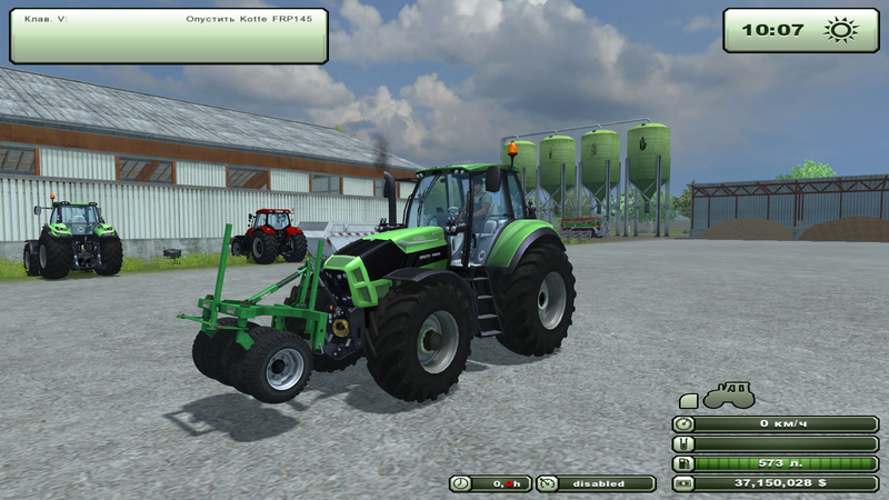 KOTTE FRP 145 V1.01