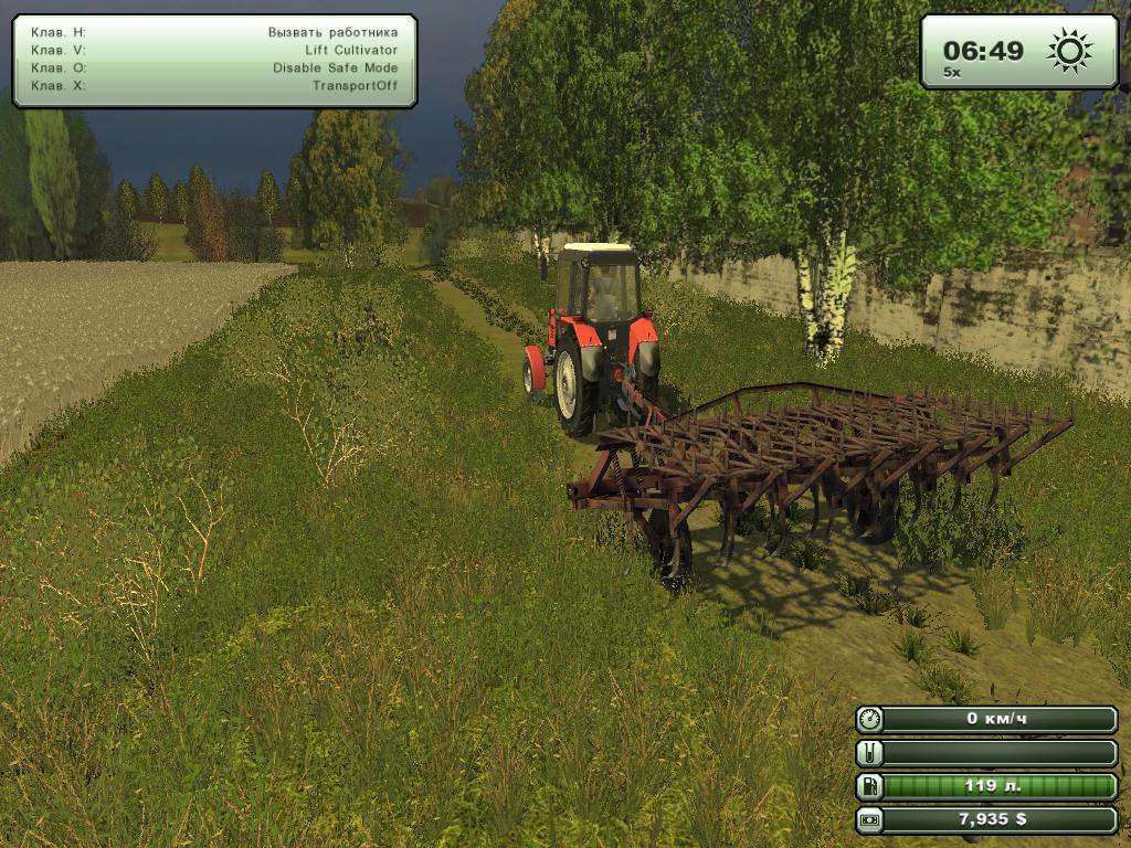KPS_4_by_LSSA_Modding_Team