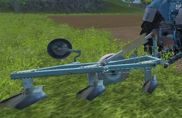 Плуг v1.0