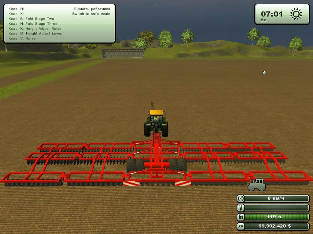 CaseIH_GregoireBesson_XXXL