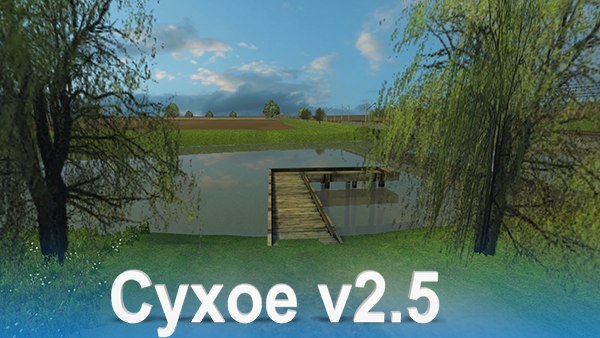 Карта "Suchoe v2.5