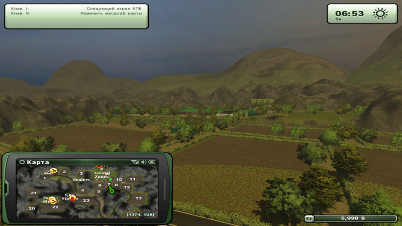 NEWBIE FARM 2013 V3 MULTIFRUITS
