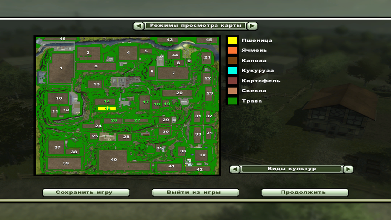 PLATINUM XTREME NOVEMBER V 9.0