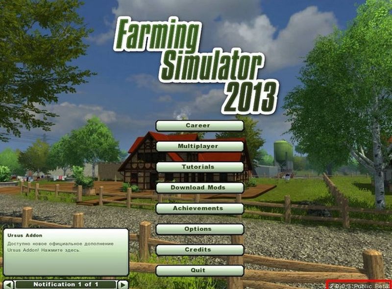 LANDWIRTSCHAFTS SIMULATOR 2013 PUBLIC BETA PATCH V2.0