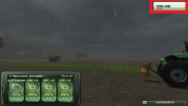 TimeScaleMapTrigger.