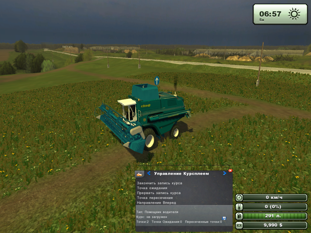 Courseplay V3.0 RUS Farming Simulator 2013