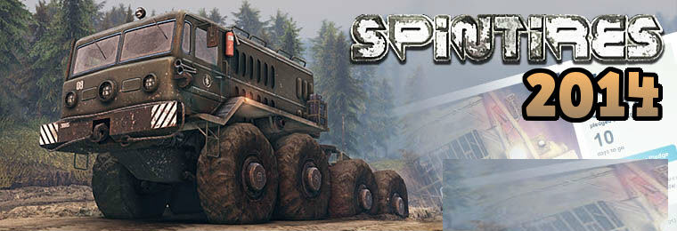 Spin Tires (2014) PC