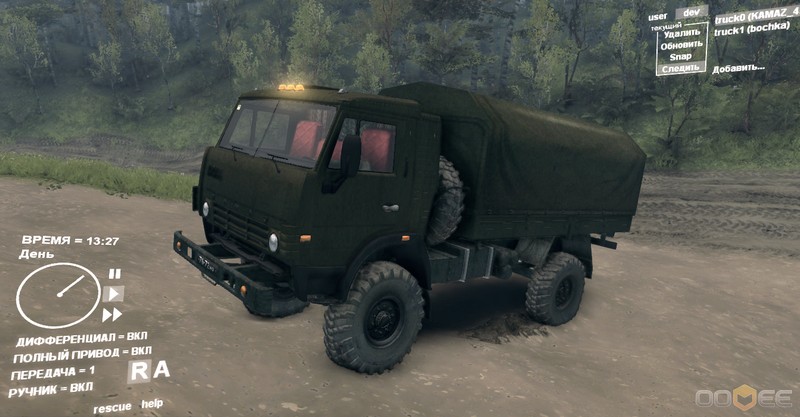 Мод "КАМАЗ-4350" для Spin Tires 2013 DEV DEMO