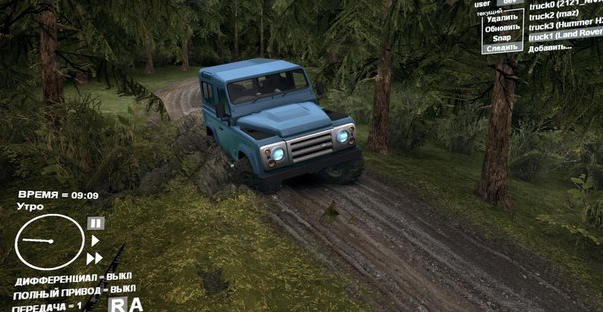 Мод Land Rover defender 90 v 2.0
