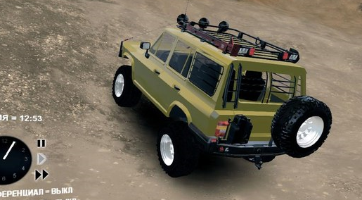 Мод Aро 244