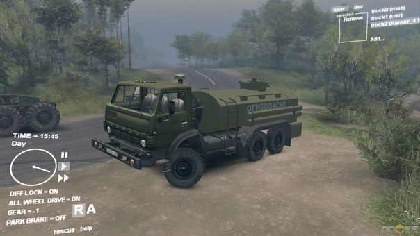 Грузовик Камаз 43101 бензовоз