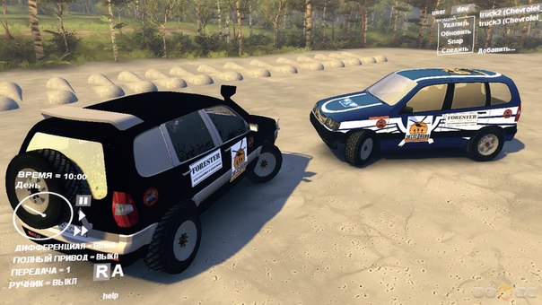 Внедорожник Chevrolet Niva Trofi