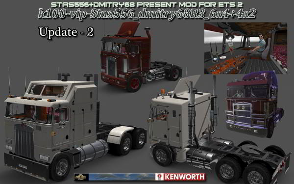 Мод "Грузовик Kenworth K100 обновление 2"