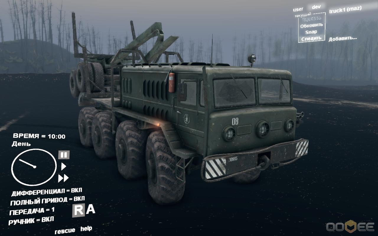 Карта Горелый лес для Spin Tires 2013 DEV DEMO