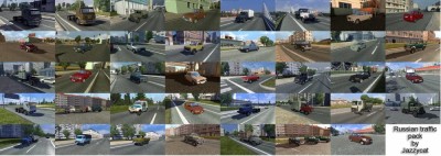 Мод Russian AI traffic v1.0