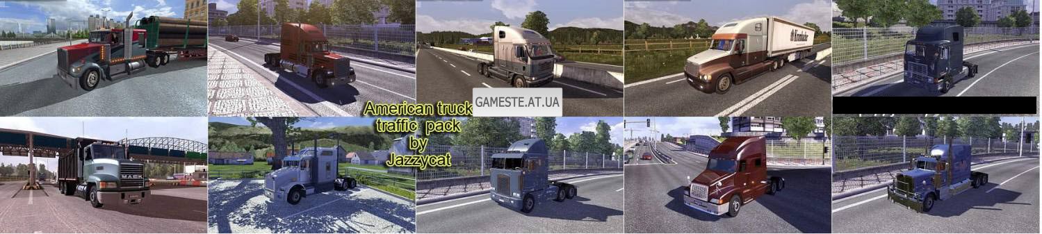 Мод American traffic v1.0