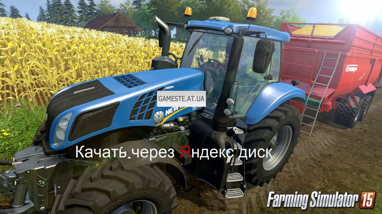 Farming Simulator 2015 RePack Через яндекс