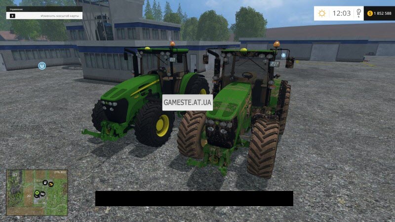 John Deere 7930 WSB PACK