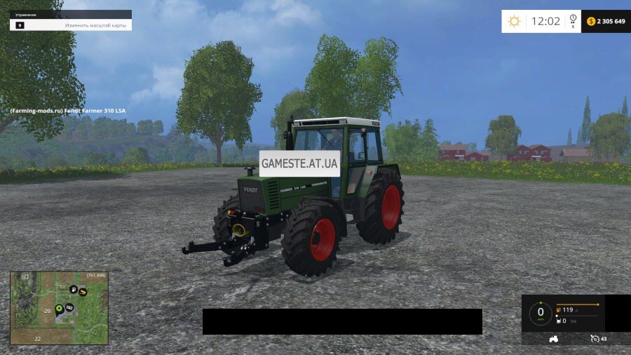 Fendt Farmer 310 LSA v1.0