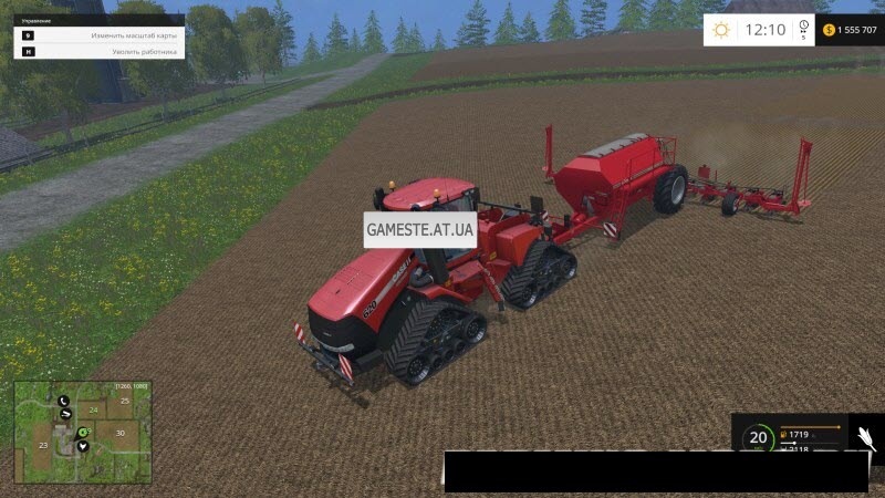 Hired Worker Consumes Fuel Seeds v1.0