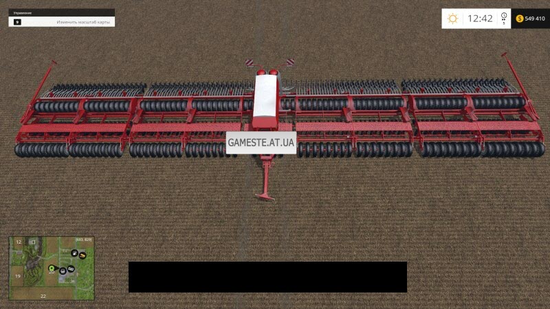 Horsch Pronto 26 DC v1.0