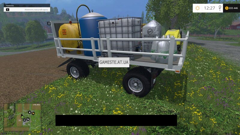 HW 80 Service Trailer v3.0