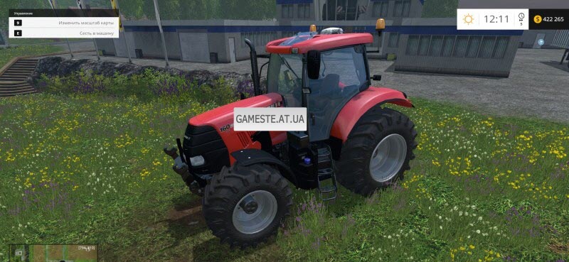 Case IH Puma 160 FL v1.0