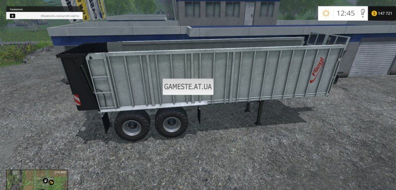 Fliegl ASS 2101 Kupplung v1.0