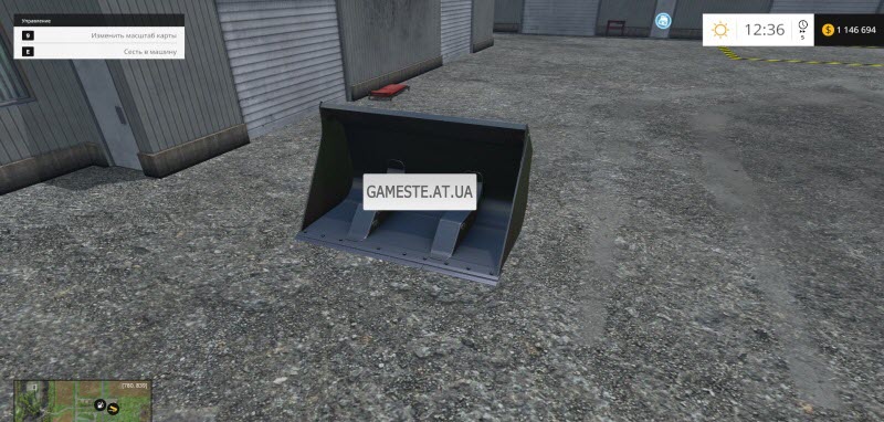 Wheel Loader Bucket v1.0