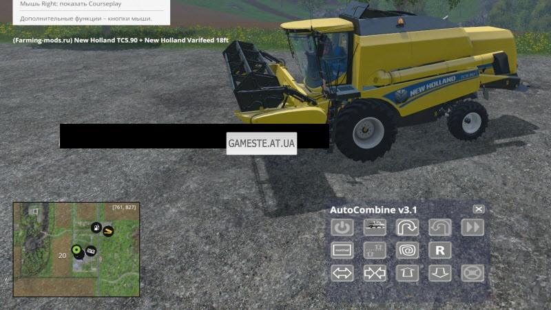 AutoCombine v3.1.0.1