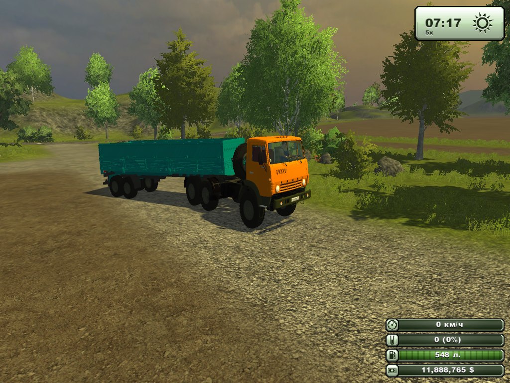 Kamaz 4410 + pricep