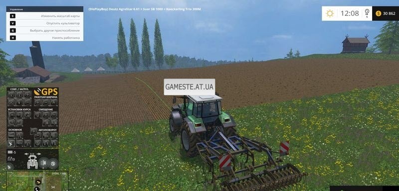 GPS v4.0 Ru